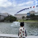 몽양기념관 (옥내2) | 서울 아이와 가볼만한 곳 용산 전쟁기념관 어린이박물관 예약 주차 체험 후기