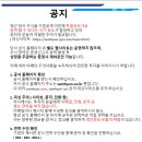삼현