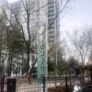 등촌고교 | 1월 26일 등촌고등학교 토익TOEIC 시험 후기✏️💛 (강서구/등촌고)