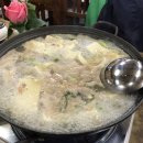 일억조식당 이미지