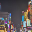 2023년 몬베베7기 몬스타엑스 팬콘 MX FRIENDS 올콘(!) 다녀온 후기 !!!!