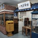 동서울구제