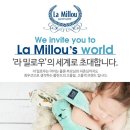 마이프렌 네이버블로그