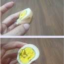 주식회사 천하 | 풍년압력밥솥 2인용 6년 사용 후기