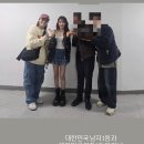 마장엔젤음악학원 | 웬디 콘서트 WENDY 1st WORLD TOUR W:EALIVE ENCORE 후기 (다살자콘에 이은 또살자콘!!)