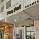 하노이 한국인네일샵 추천 Sims Nail 젤네일제거 발각질관리 후기