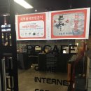 별가람초등학교 근처[별내-4] 이미지