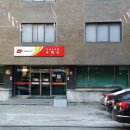 서울소공동우체국 이미지