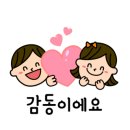 팔현농장 이미지