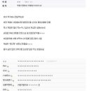 경성짬뽕 이미지