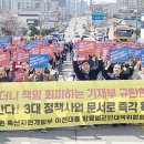 국립축산과학원 축산자원개발부 이미지