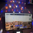 발리단란주점 네이버블로그
