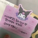 태산만두 이미지