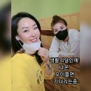 큰언니분식