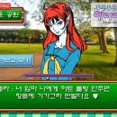 에그번 주식회사 이미지