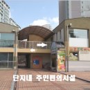 기흥벽산 이미지