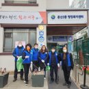 둔산3동 행정복지센터 이미지