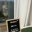 쉼멍스테이 이미지