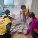 용두1리 이미지