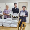 자매경로당 이미지