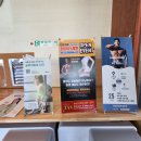 목간 피트니스 이미지