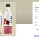 농업회사법인풀로만주식회사 이미지
