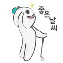 GDR아카데미 분당정자점 이미지