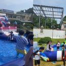 장평초등학교 이미지