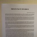 달빛얼굴