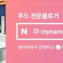 삼일크리닝 이미지