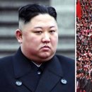 [외신] 김정은, 벼랑 끝: 북한 봉기' 이미지