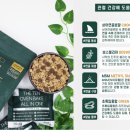텐마트 네이버블로그
