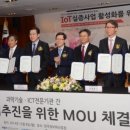 한국정보 - 동구 안심로41길 37 | 한국정보