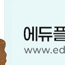 이태욱축사 전자신문
