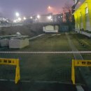 고천 다목적 체육관 이미지