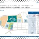 양지조경 - 동구 방축로37번길 30 | 양지조경