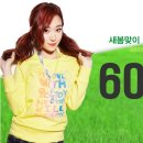 비토이