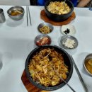 장할매국밥