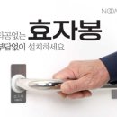 안전환경건설(주) 이미지