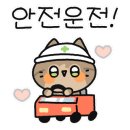 논산전문카 이미지