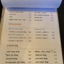 사운드온도 이미지