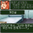 낙원슈퍼 이미지