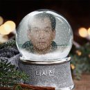 내컴퓨터 관리하기 이미지