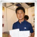 산들메 식품