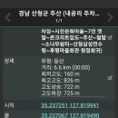 삼성마을회관 이미지