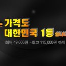 듀바코 이미지