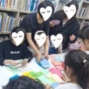 나만의 책 만들기 이미지