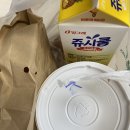 신전떡볶이공항