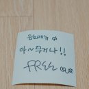 가정에서 맛있게 만드는 원두커피 1 - 핸드드립 | 성북천 카페 발디(WALDI), 커피가 맛있는 성신여대 반려견 동반 카페 내돈내산 후기