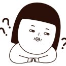 건어물섬